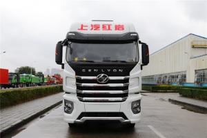 上汽紅巖 杰獅H6 標(biāo)載版 4X2 換電式純電動牽引車(CQ4180BEVSS441)282kWh