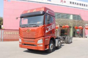 一汽解放青汽 JH6重卡 350馬力 8X4 9.5米 國(guó)五廂式載貨車(chē)底盤(pán)(CA5310XXYP25K2L7T4E5A80)