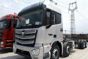 福田 歐曼EST 6系重卡 430馬力  國(guó)五8X4 9.5米欄板載貨車(BJ1319VNPKJ-AA)
