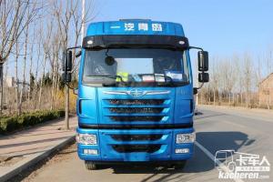 一汽解放青汽 龍VH中卡 180馬力 4X2 7.7米 國五廂式載貨車底盤(CA5160XXYPK2L5E5A80-3)