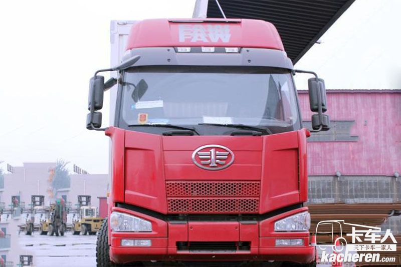 一汽解放 J6P重卡 復(fù)合型 420馬力 8X4 9.5米 國(guó)五倉(cāng)柵式載貨車(CA5310CCYP66K2L7T4E5)