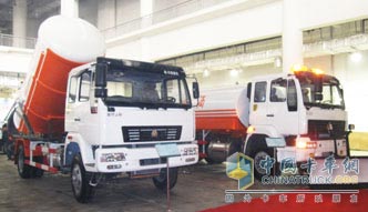 重汽專用車亮相第二屆中國(guó)環(huán)衛(wèi)博覽會(huì)
