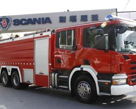 “公路之王”斯堪尼亞攜全球領(lǐng)先消防車專用底盤亮相國際消防展