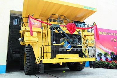 “先鋒號(hào)”300噸電動(dòng)輪自卸車