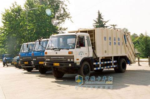 環(huán)衛(wèi)車(chē)
