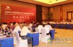 上汽依維柯紅巖首屆經(jīng)銷商咨詢會(huì)在三亞召開(kāi)