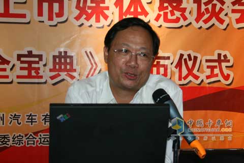 東風柳州汽車有限公司技術(shù)中心唐擁軍副主任