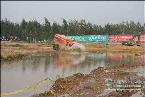 魚躍跳水
