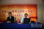 柳汽提升服務(wù)品質(zhì) 《卡車司機安全寶典》貼心關(guān)懷司機