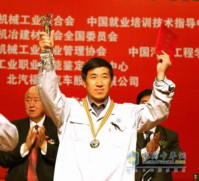 解放選手梁義忠獲總決賽綜合成績(jī)第一名