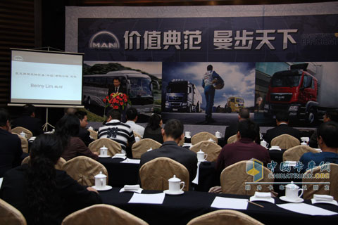 曼步鹿城  傾情演繹 曼卡車(chē)TGX/TGS全國(guó)巡展溫州站啟動(dòng)