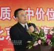 “高品質(zhì) 中價(jià)位”--慶鈴讓中國(guó)的用戶買得起世界品質(zhì)的卡車