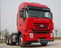 上汽依維柯紅巖推出杰獅6×4牽引車輕量化產品