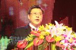“團(tuán)結(jié)拼搏，突破10”--南京依維柯2010年緊抓突破戰(zhàn)略