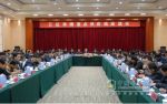 五征集團(tuán)召開2010年重點(diǎn)供應(yīng)商座談會(huì)