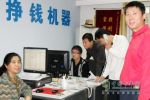 扼關守土，天道酬勤--解放銷售公司遼寧省公司經(jīng)理李玉峰營銷特色