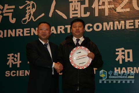 于總與沈陽(yáng)金鼎唐總合影