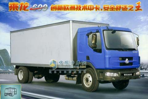 東風柳汽乘龍609