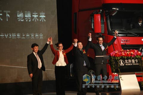 北奔重卡新品V3研發(fā)團(tuán)隊(duì)成員