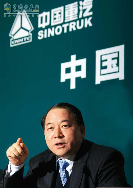 中國重汽董事長馬純濟(jì)