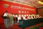 萬(wàn)輛埃及訂單 大運(yùn)重卡出口之路走的更快