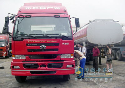 東風(fēng)日產(chǎn)柴優(yōu)迪騏牽引車