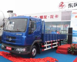 東風(fēng)柳汽蓄勢(shì)待發(fā) 卡車雙龍開(kāi)赴東博會(huì)