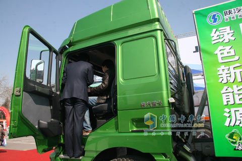陜汽天然氣牽引車(chē)