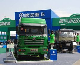 陜汽成功開發(fā)LNG移動加液車，適用長途運(yùn)輸降低運(yùn)送費(fèi)用