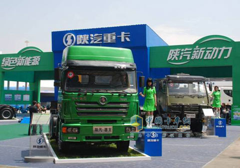 陜汽LNG移動(dòng)加液車(chē)