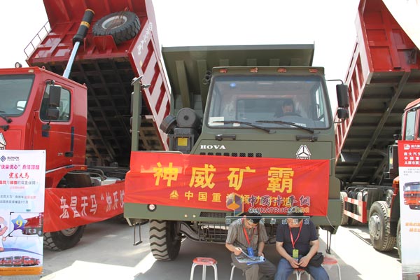 中國(guó)重汽礦山霸王車