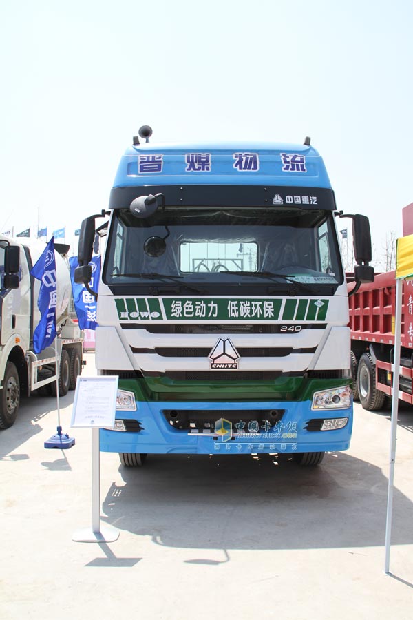 中國(guó)重汽HOWO新能源車