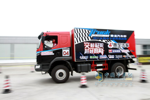 賽車急速沖刺