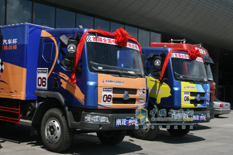 東風(fēng)柳汽中卡挑戰(zhàn)賽戰(zhàn)車(chē)