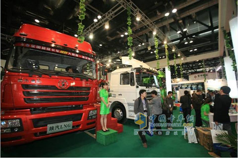 陜汽新能源重卡聚勢出擊第四屆亞太天然氣汽車國際展會