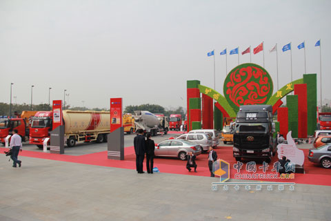 一汽解放帶來的展車