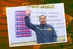 東風(fēng)柳汽貴聯(lián)服務(wù)站譚燕榮：忙碌并快樂(lè)著