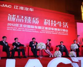 誠(chéng)品臻質(zhì) 科技生活 江淮汽車全力出擊北京車展
