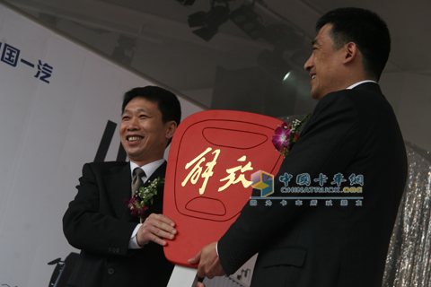 解放J6L 開幕式 現(xiàn)場交車