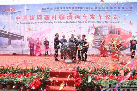 江淮重卡批量挺進阿塞拜疆
