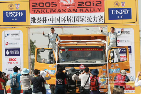 大運(yùn)重卡亮相發(fā)車(chē)臺(tái)