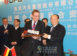 東風史密斯掛車項目正式簽約 開創(chuàng)頭掛銷售一體新模式