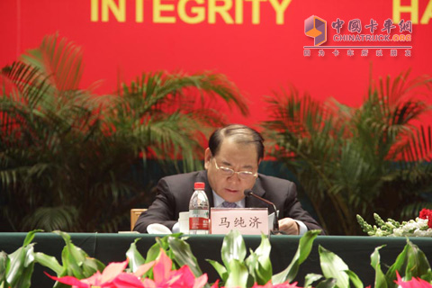 中國重汽集團(tuán)董事長、黨委書記馬純濟(jì)