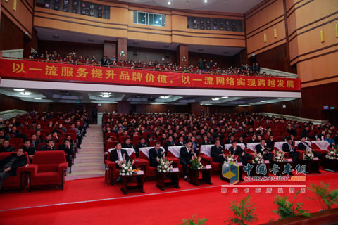 2013柳汽商務(wù)年會現(xiàn)場