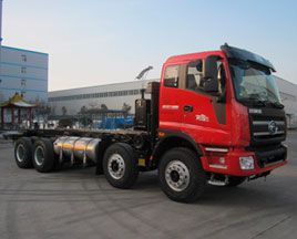 福田汽車(chē)工程車(chē)事業(yè)部開(kāi)啟LNG新能源工程車(chē)時(shí)代