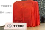 傳北京牌重卡將上市 北汽集團或?qū)⒃僭煲粋€歐曼嗎？