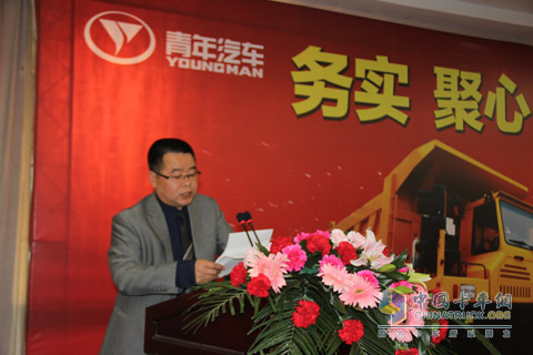 青年曼卡車事業(yè)部總經(jīng)理張立君
