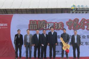 福田瑞沃工程車(chē) 河南市場(chǎng)獲進(jìn)一步開(kāi)拓