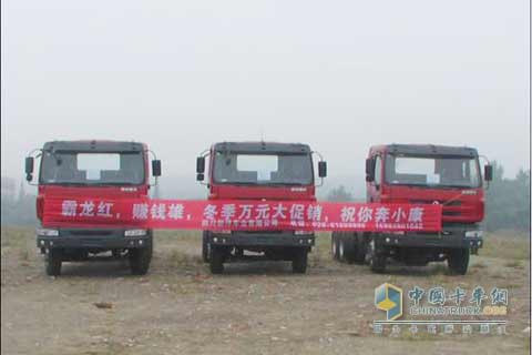 東風柳汽霸龍M5系車型冬季萬元大促銷