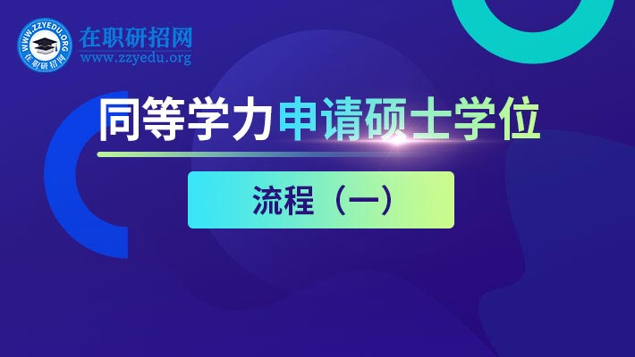 (hu)Ӌ(j)W(xu)ͬȌW(xu)Tӵ